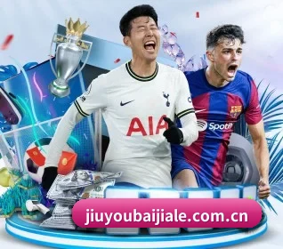 九游百家乐 APP 界面