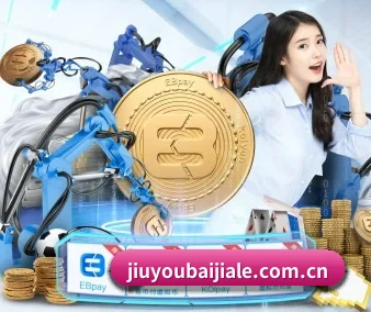 九游百家乐 APP